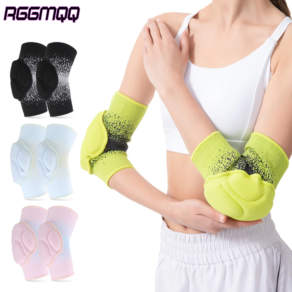 1Pair Elbow Brace Sponge Fitness Elbow Support Compression Sleeve Breathable Anti-Collision Protective Arm Pads  for Arthritis