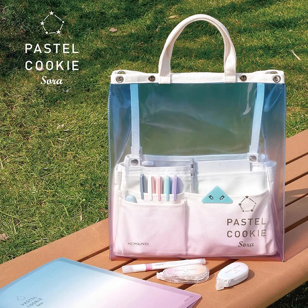 KOKUYO Japan Light Color Cookie Clear Sky Transparent Handbag PVC Gradient Detachable Pen Bag Canvas Bag Girl Makeup Storage Bag