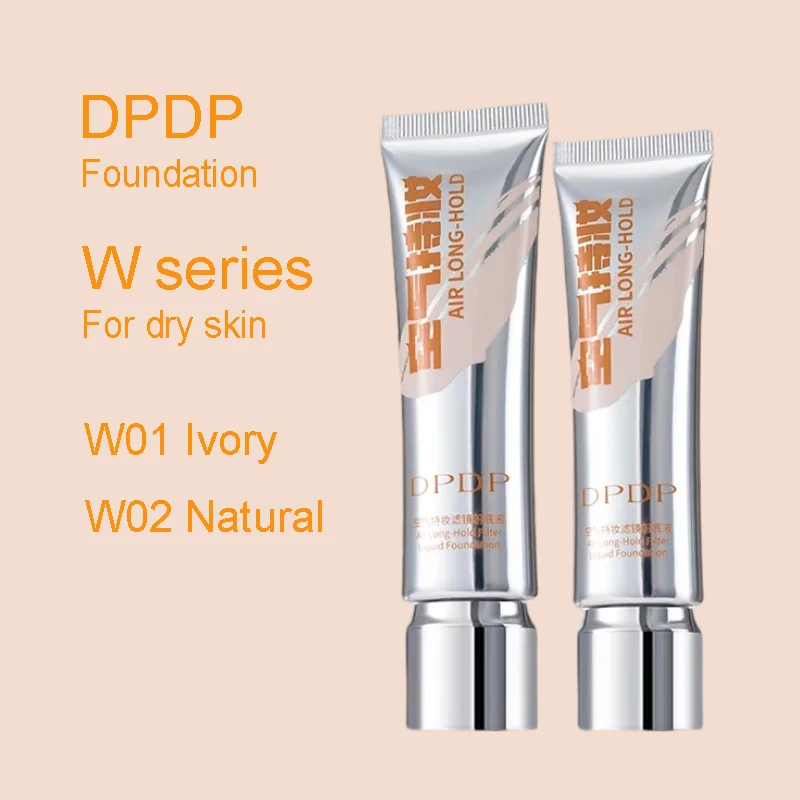 DPDP W Serise for Dry Skin Air Long Hold Foundation Setting Makeup Long Lasting Removal Natural Concealer Base Makeup Cosmetics