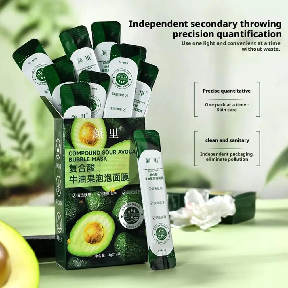 12Pcs/Set Avocado Bubble Mask Skin Care Natural Fruit Deep Moisturizing Oil-Control Sheet Face Mask Clean Pores Skincare