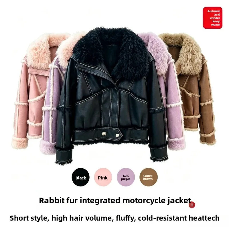 New Rabbit Fur Women's Short Clothing Thickened for Warmth Fur Collar, Motorcycle Short Fur Slimming Autumn Winter Fashion Coat.