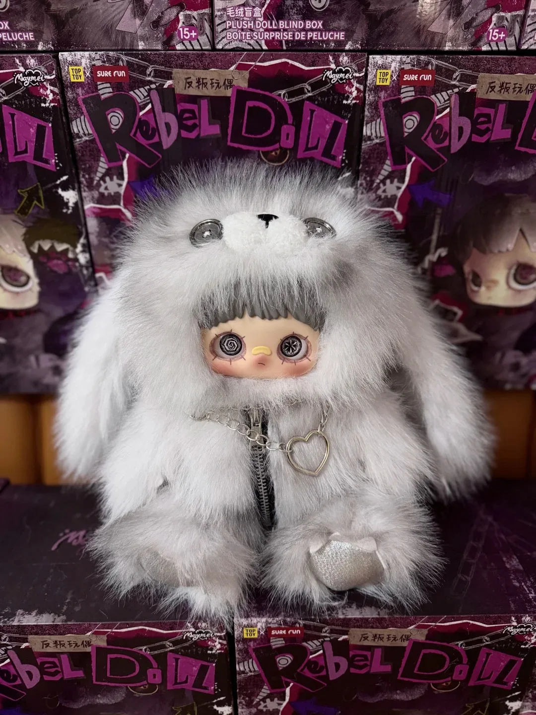 

Новая оригинальная серия кукол Maymei Rebellious Rebel: Сюрприз-бокс, декор для стола, милый кулон-модель, коллекционные игрушки для девочек, подарок на праздник