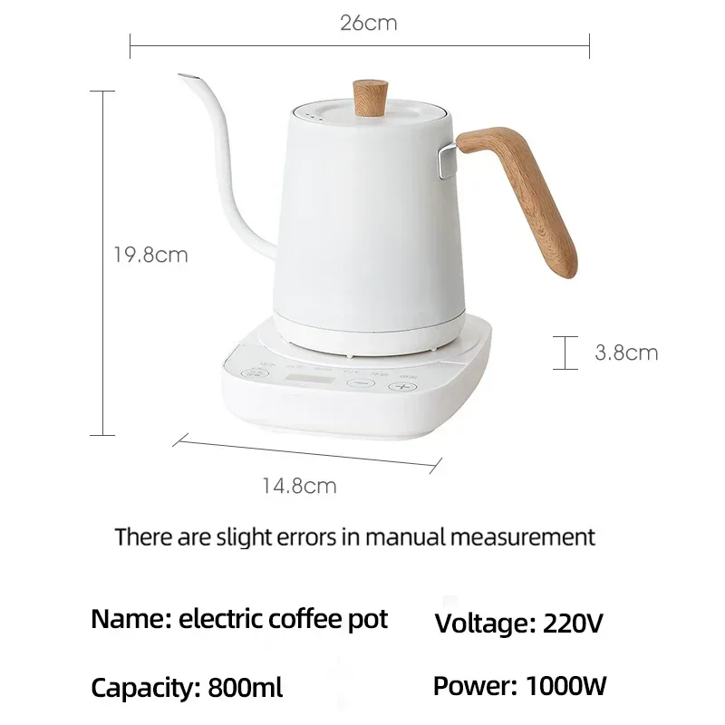 Hand Brew Coffee Pot Smart Teapot Temperature Control Pot 1000W Rapid Heating Kettle 110v/220v Gooseneck Electric Kettle 800ml