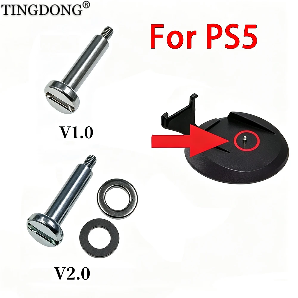 Bulk Pack 1/5/10/20PCS Metal SSD Screw For PS5 1000/1100/1200 Slim/PRO Console Vertical Stand Base Fixing Solid State Disk