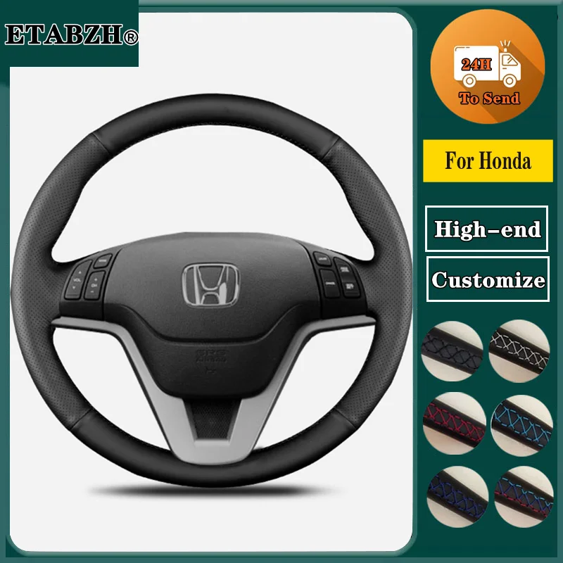 Braid Microfiber Leather Car Steering Wheel Cover For Honda CRV CR-V 2007 2008 2009 2010 2011 Steering Wrap Car Accessories