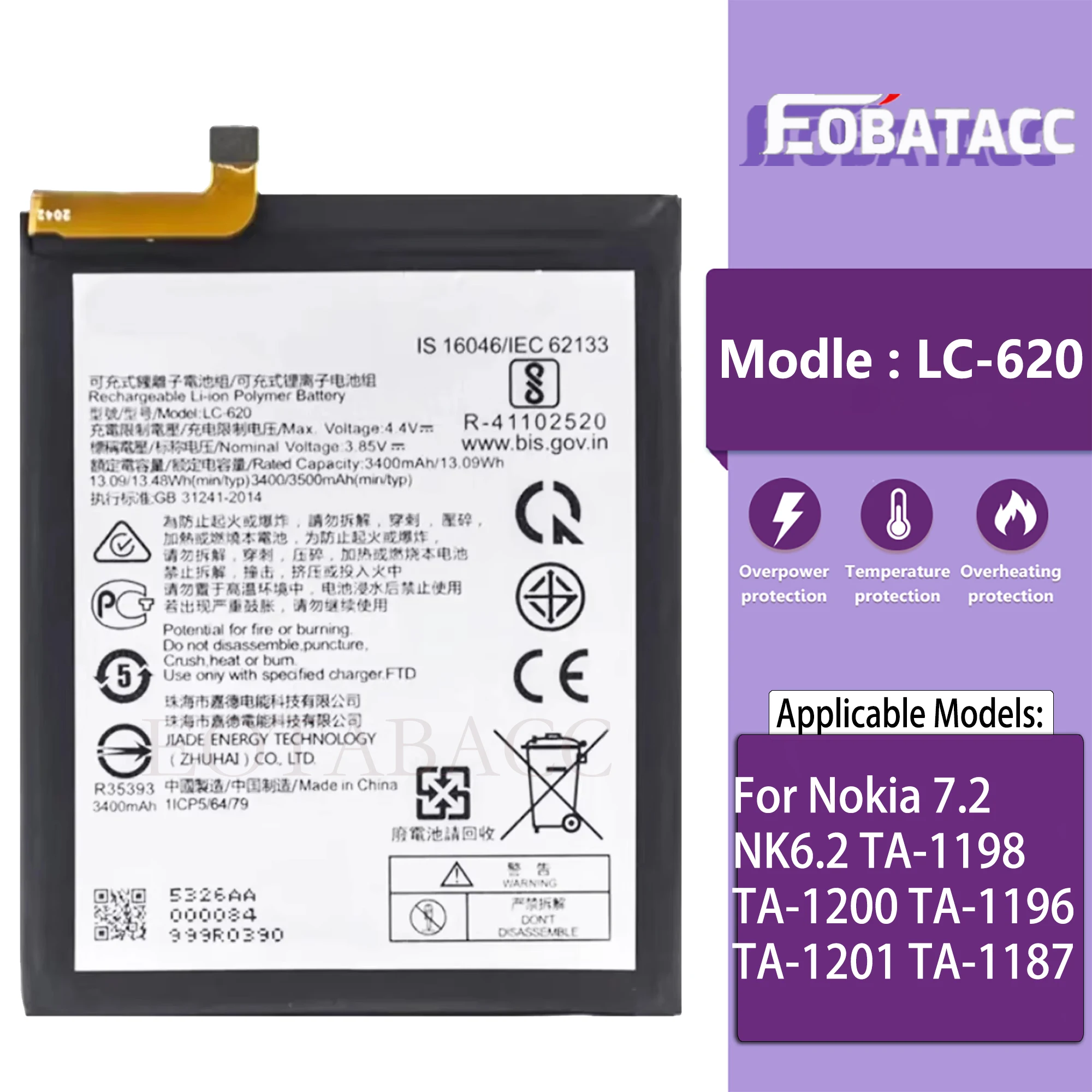 

LC-620 LC620 Battery For Nokia 7.2 NK6.2 TA-1198 TA-1200 TA-1196 TA-1201 TA-1187 Phone high capacity Capacity Batteries Bateria