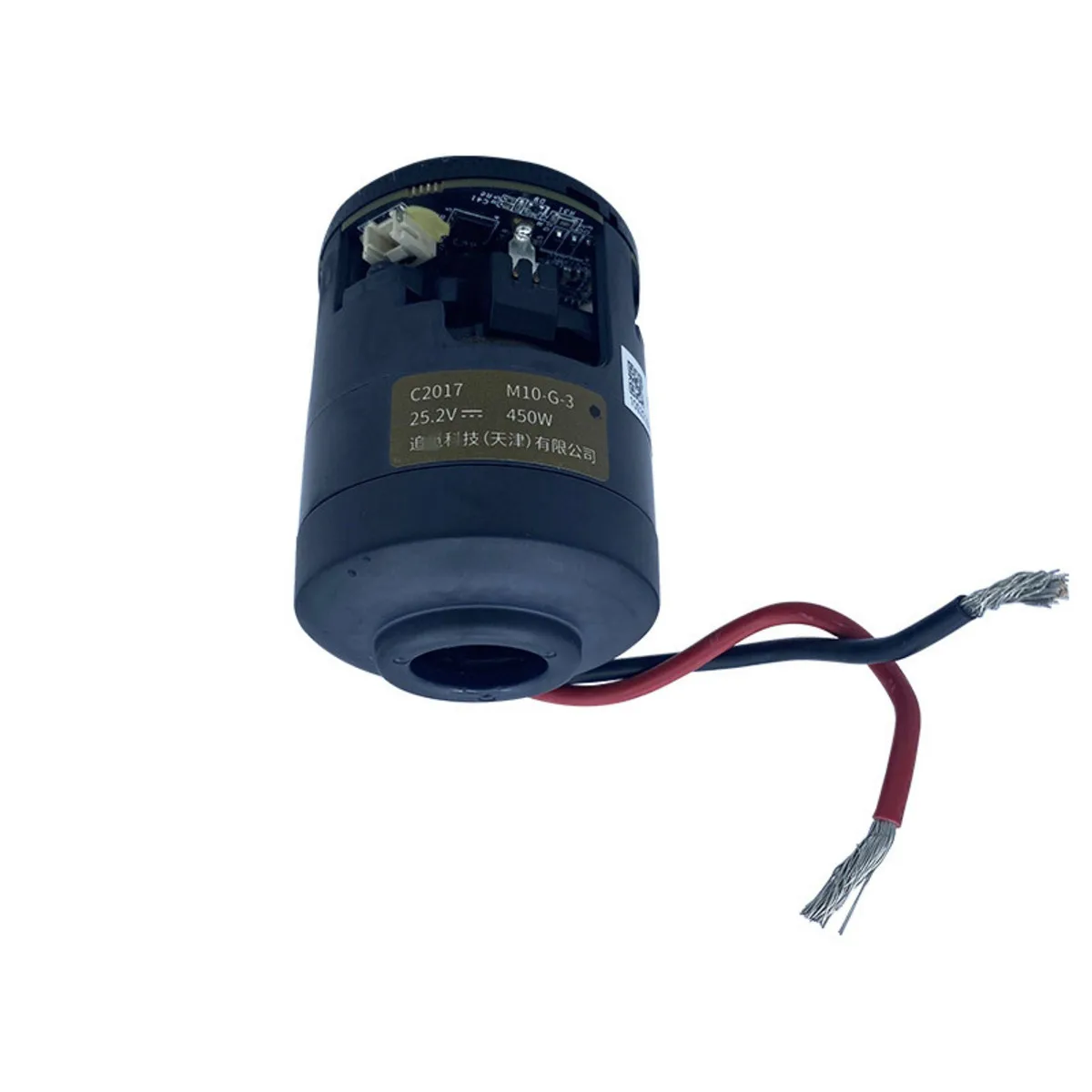for XiaoMi Mijia Dreame C2017 M10-G-3 25.2V 450W Motor K10 G10 1S V11 V11SE T10 T20 Vacuum Cleaner Parts