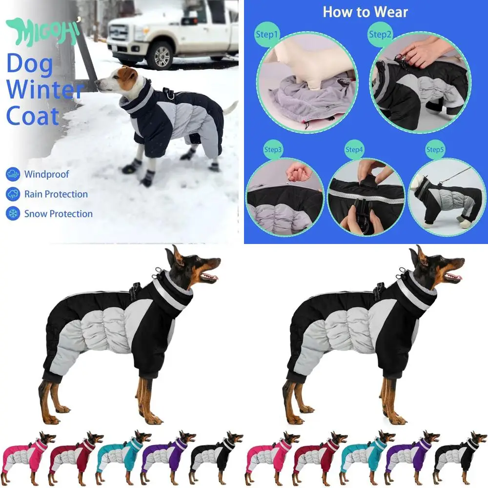 

Зимняя светоотражающая куртка для собак с интегрированной шлейкой, ветрозащитный комбинезон для собак малых и крупных пород