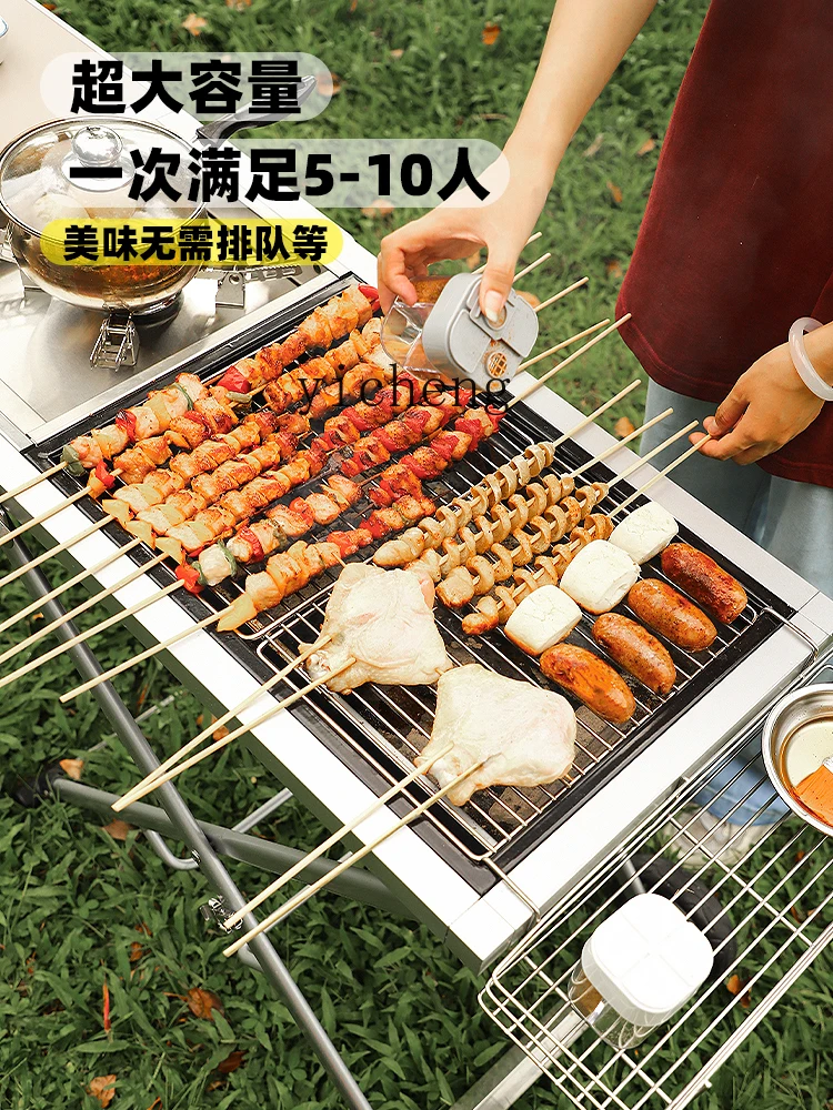 Zws Stainless Steel Barbecue Grill Multi-Functional Folding Outdoor Household Courtyard Carbon Baking Stove