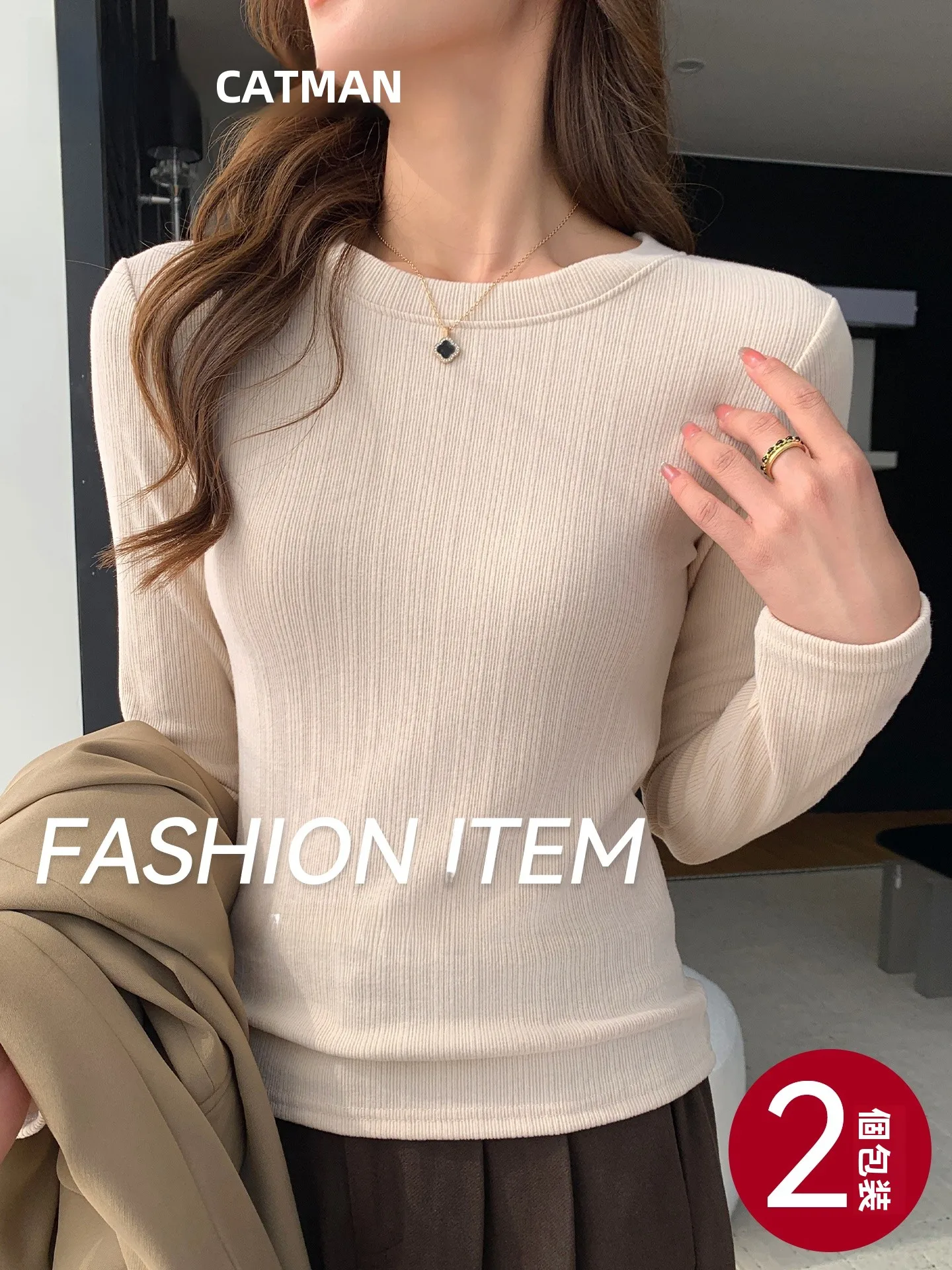 Women's round Neck Wool Long Sleeve Base Shirt Slim Fit Warm Top Casual Style Autumn Winter New Arrival   Person