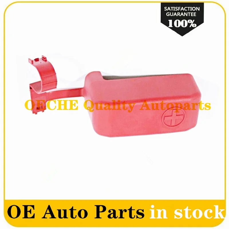 

POSITIVE BATTERY TERMINAL COVER 82821-12490 8282112490 82821 12490 FOR TOYOTA LEXUS CAMRY SIENNA ES350