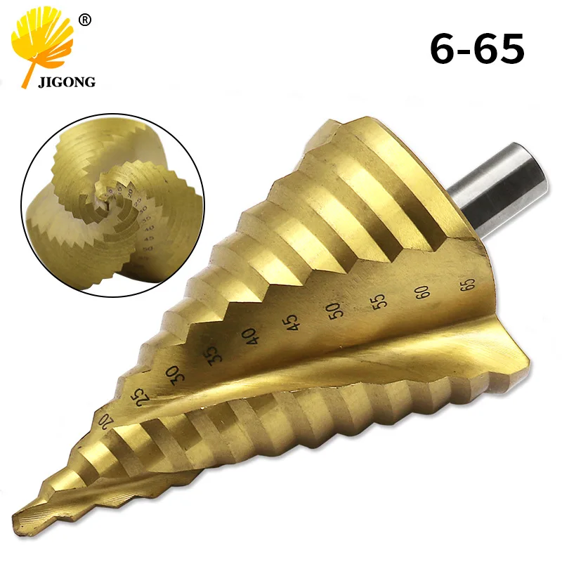 6-65MM triangular shank spiral groove step drill 4241 plated aluminum bit step drill hole opener/reamer