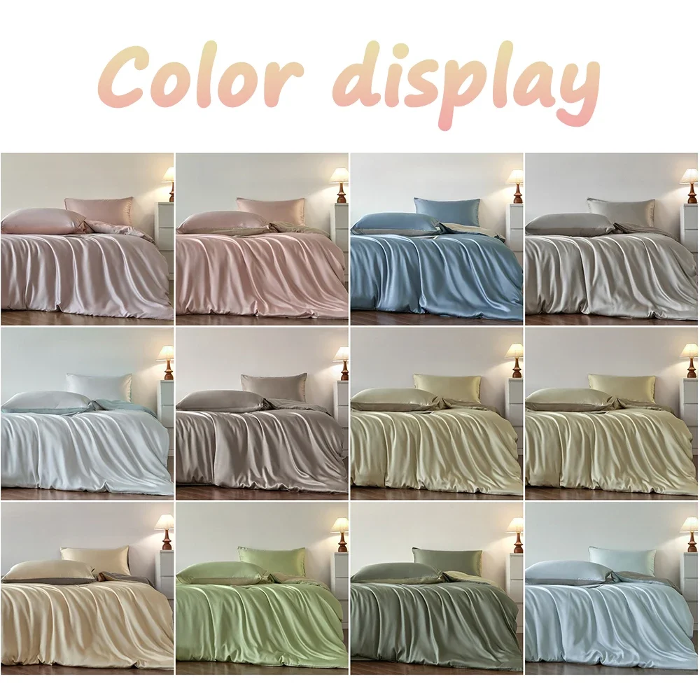 Premium Rayon Satin Bedding Set Solid Color 3PCS/4PCS Duvet Cover Sheet Pillowcases Summer Cool Luxury for Twin Queen King Size