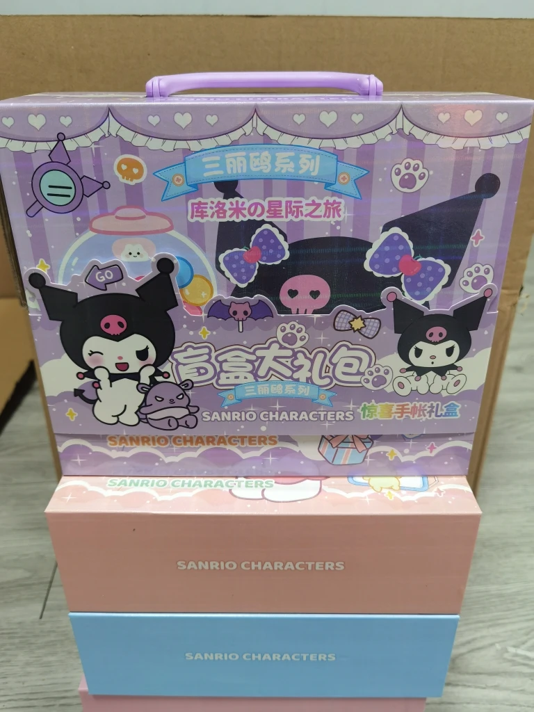 Serie Sanrio, juguetes de cuentas de mano, caja ciega misteriosa, paquete de regalo de dibujos animados para niños, colección de herramientas de cuenta de mano, paquete de regalo, recompensas