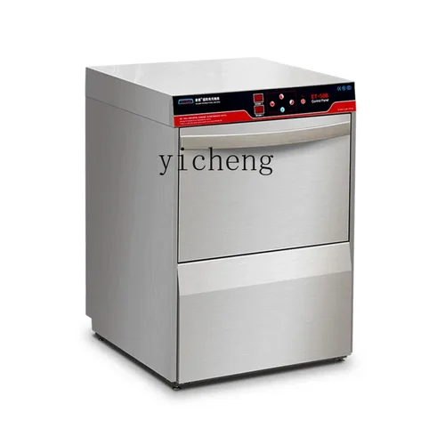 ZC 상업용 자동 바 컵 세척기, 레스토랑 카페 언더카운터 컵 세척기 