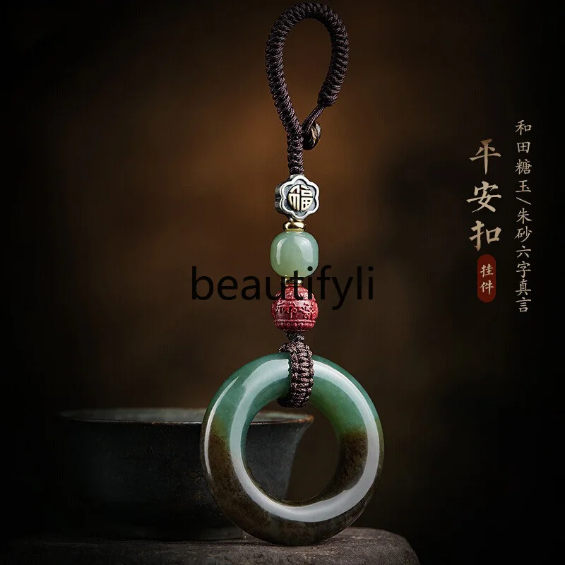 Natural Hetian jade sugar pendant, car keychain pendant, exquisite safety buckle, Yinfu brand.