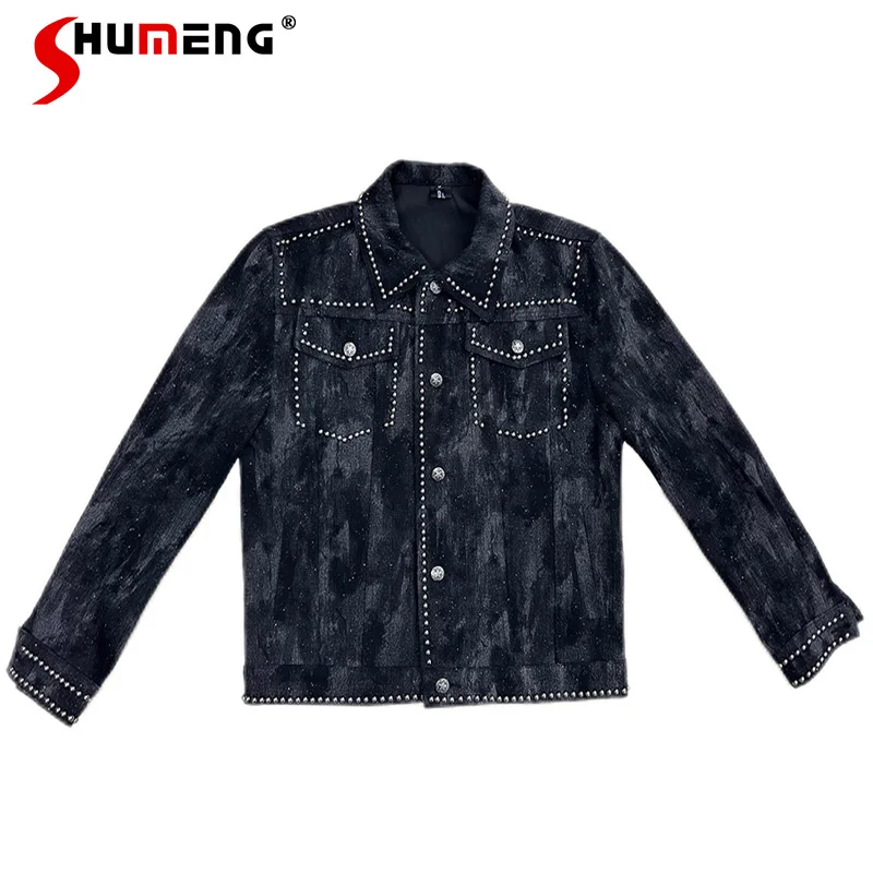 

2025 Men's Spring Autumn New Fashion Personality Denim Jackets Men's 2025 Single-Breasted Trendy Lapel Rivet Fashion Short Coats