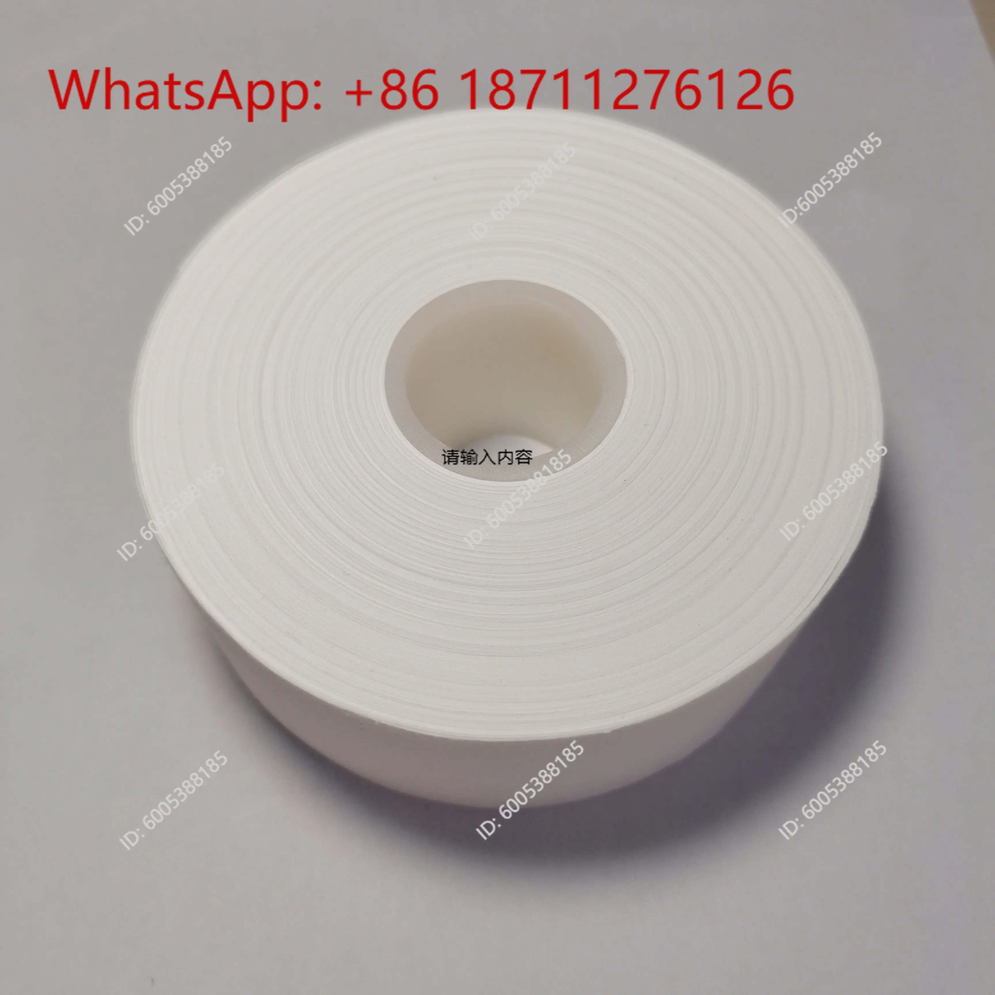 Glass fiber particulate matter filter paper tape PM10pm2.5 air automatic monitoring navigation monitoring dust station paper