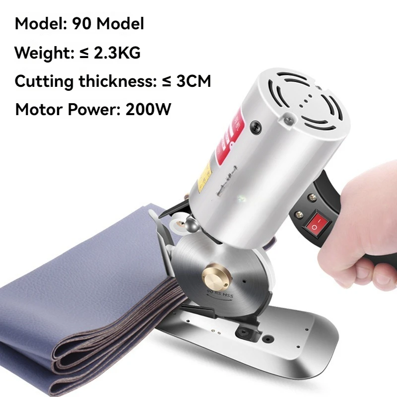 Electric Circular Knife Cutting Machine Clothing Electric Scissors Leather Fabric Paper Handheld Cutting Machine 220V