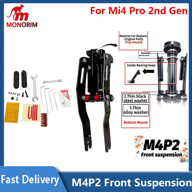 Suspensión delantera Monorim M4P2 para Mi4 Pro 2a generación, Kit de amortiguador para patinete eléctrico, impresión UV