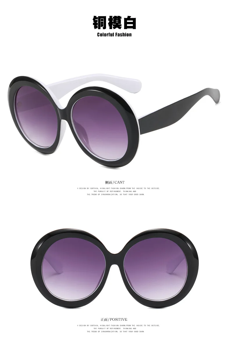 DOHOHDO Übergroße runde Retro-Sonnenbrille für Damen, modisch, beliebt, Vintage-Rahmen, Herren, Luxus-Trend, Markendesigner-Sonnenbrille – Detail 11