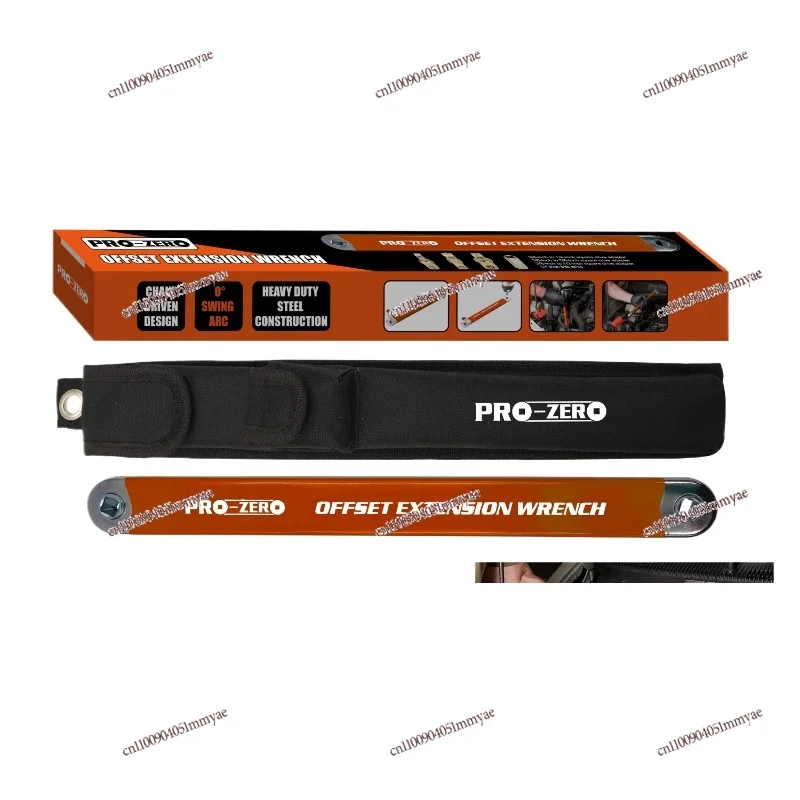 

Self-contained Extended Wrench, Multi-function Wrench