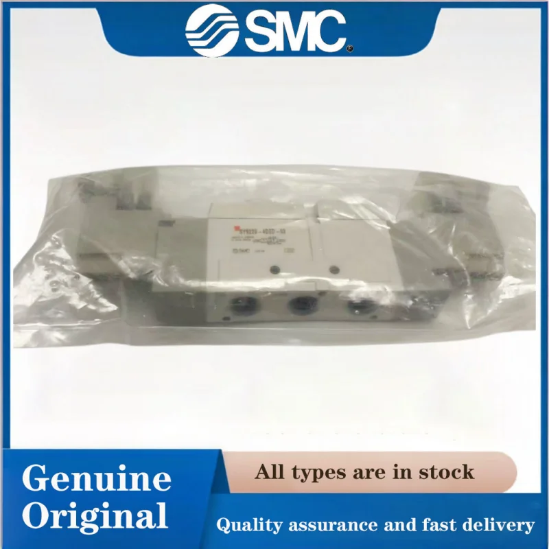 smc-sy9220-4dzd-03-5-port-2-position-pneumatic-solenoid-valve-sy9000-series-double-solenoid-air-control-valve-3-8-inch-thread