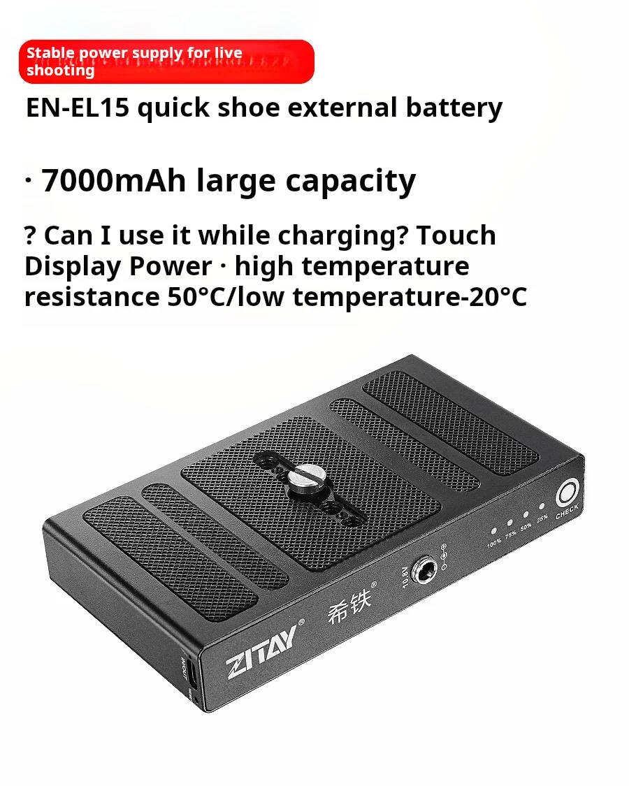 ZITAY for Nikon EN-EL15 Quick Release Plate Z7 II D850 D810 D800 D750 D500 Z5 Slr Camera External Battery Live Power Supply