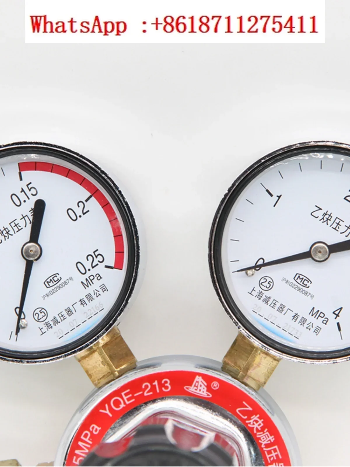 YQE-213 Acetylene Pressure Reducing Valve, Acetylene Pressure Reducing Valve, Pressure Gauge Regulator Valve