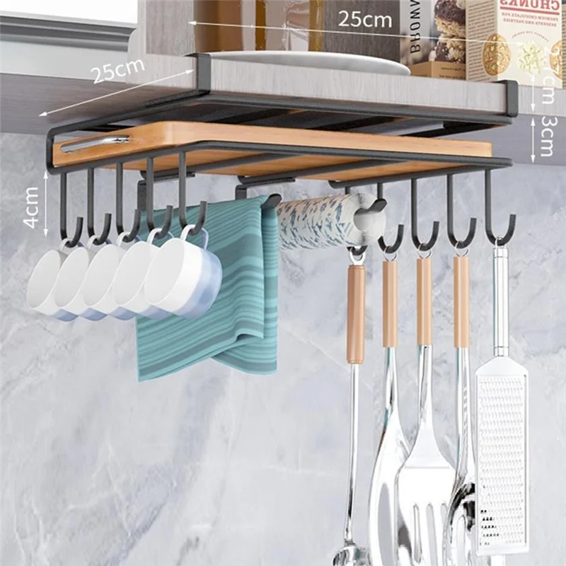 ABRS-Kitchen Non-Punch Storage Rack Multi-Function Cutting Board Storage Rack Cabinet Hanging Under-Cabinet Rack