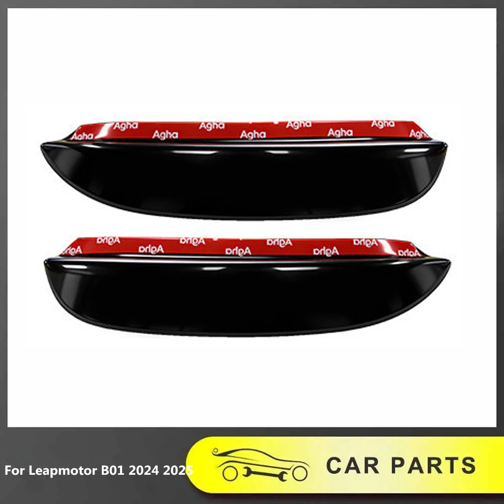 

Подходит для Leapmotor B01 2024 2025, автомобильное зеркало заднего вида, дождевик, перегородка для зеркала для бровей, водонепроницаемое украшение