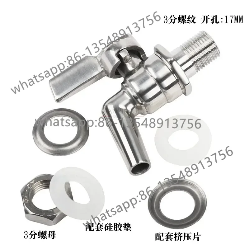 GJ417 [Fermentation barrel 304 stainless steel faucet] (double sealing ring, tight sealing)