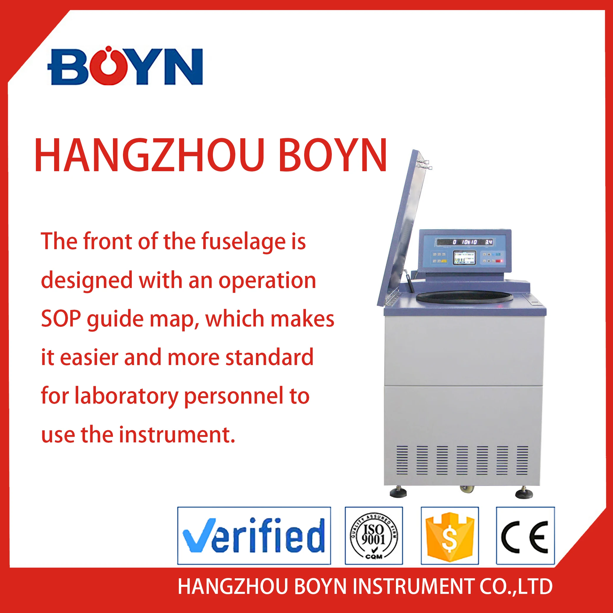 BN-DD6C 6500 دورة في الدقيقة الطابق سعة كبيرة منخفضة السرعة جهاز طرد مركزي 6000 مللي حجم كبير آلة الطرد المركزي للمختبر #4