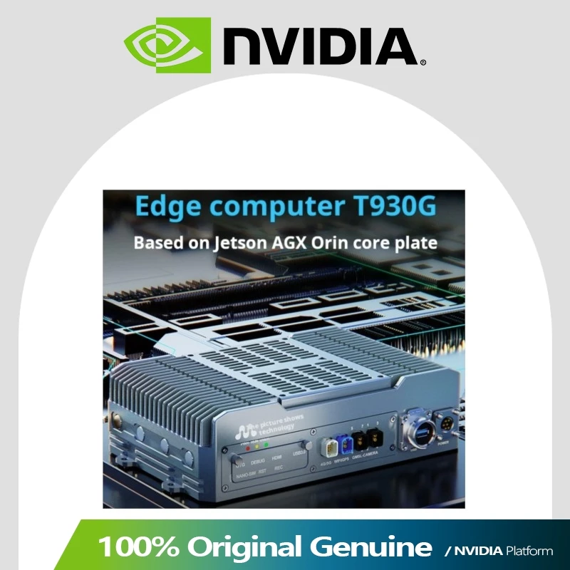 Tuwei T930 AI Edge Box, NVIDIA Jetson AGX Orin Xavier Embedded Industrial Computing System