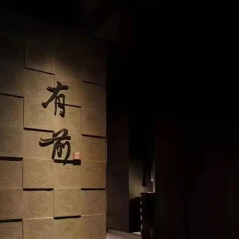 Light PU Annual Ring Wood Cement Decorative Wall Background Retro Wood Grain Exterior Cultural Stone Renovation Artificial Stone