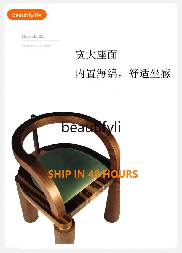03 Nordic light luxury solid wood designer retro restaurant cafe flannel simple medieval armrest back chair