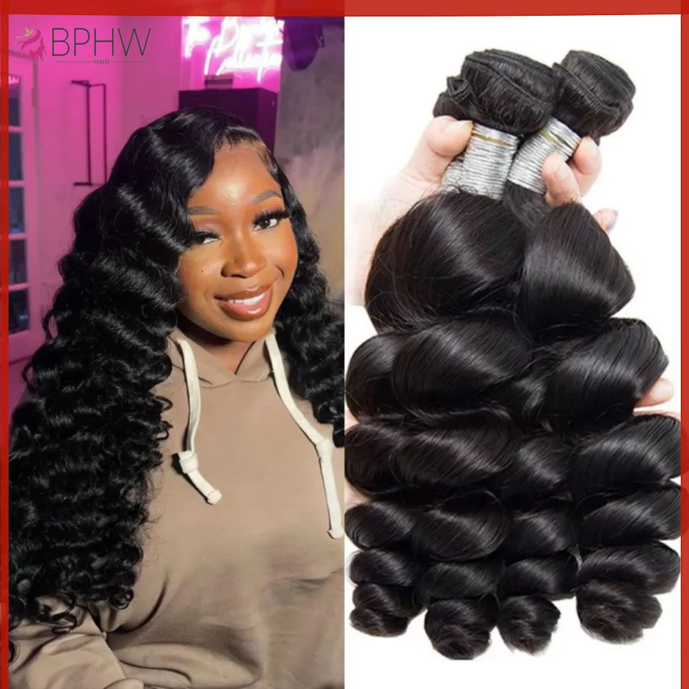 

10-30 Inch Brazilian Loose Wave Human Hair Bundles Curly Weaves 1 3 Bundle Natural Color Remy Hair 100% Human Hair Extensions