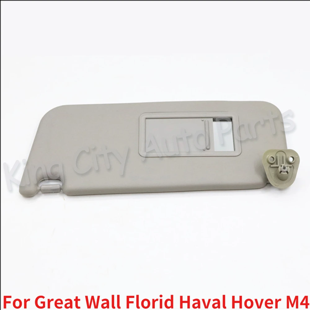 

Солнцезащитный козырек CAPQX для Great Wall Florid Haval Hover M4, солнцезащитный козырек, солнцезащитный козырек, противоослепляющий козырек, солнцезащитный козырек с зеркалом