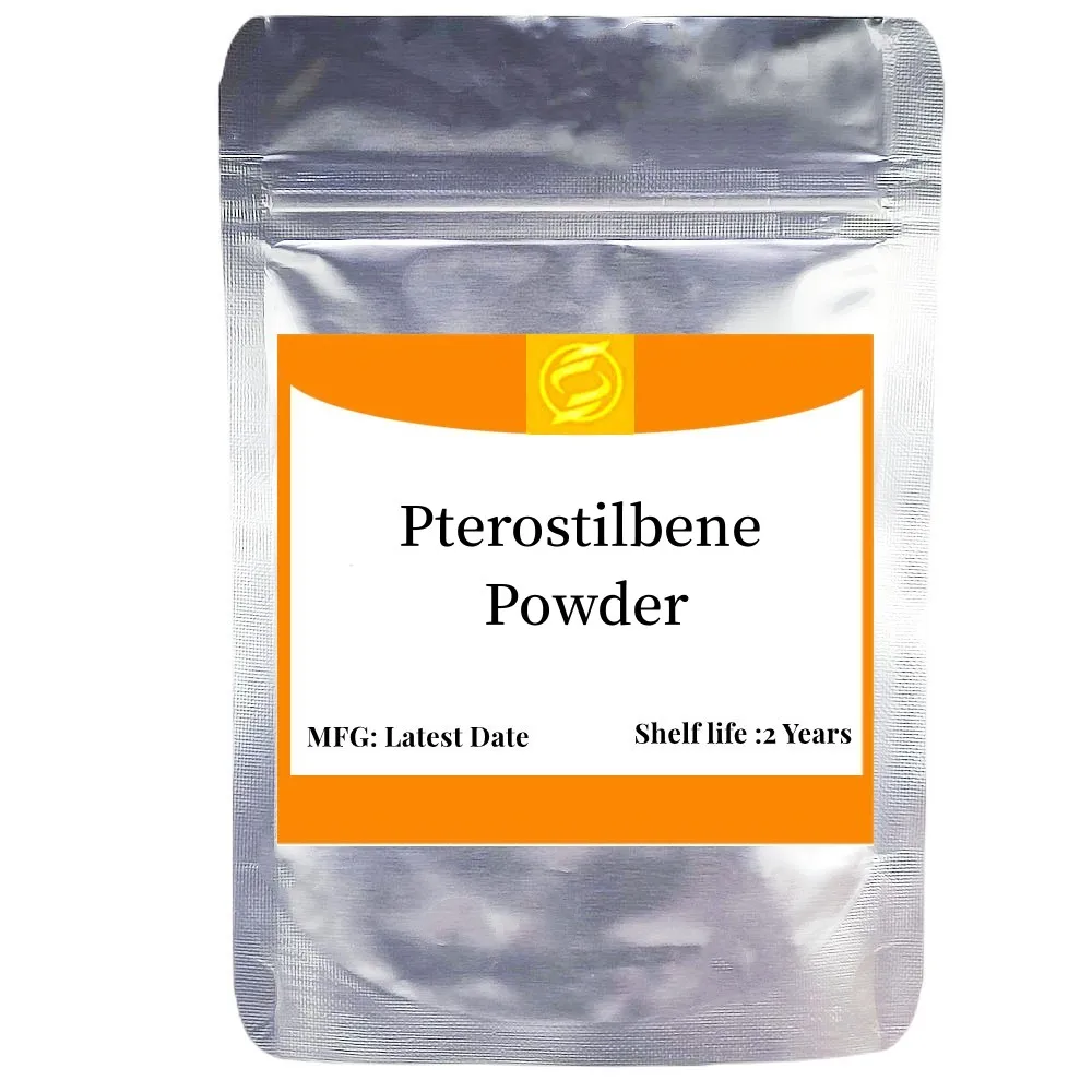 ผงแป้ง Pterostibene สำหรับทำเครื่องสำอางเพื่อผิวขาวลดริ้วรอย
