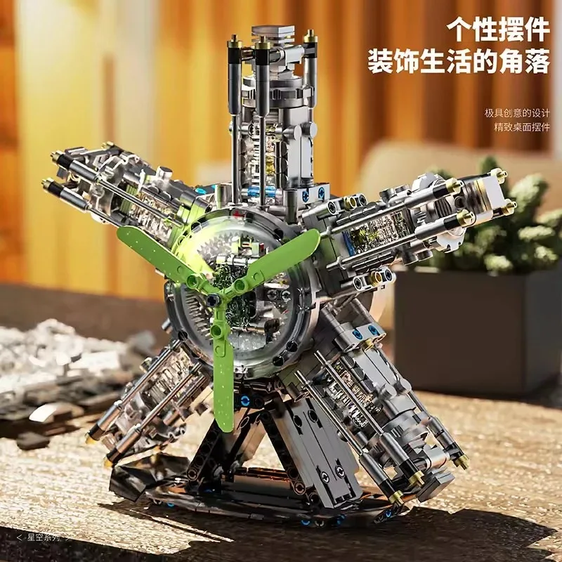 MOC Technical Radial Engine 863PCS Building Blocks Motorized S-Cylinder Aircraft Model with LED Light STEM Toy for Kids Adults