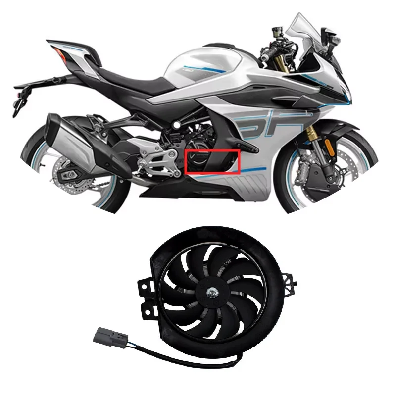 For CFMOTO Original 450SR SRS NK Fan Motor Combination CF400-6-7-9-12-13 Cooling Fans Fan Motors Motorcycle Accessories Parts