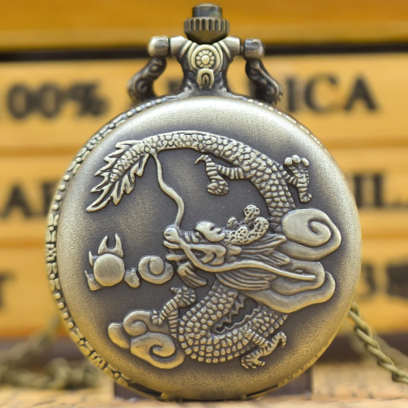 ヴィンテージブロンズクラムシェルクォーツ懐中時計、中国のドラゴン、彫刻ネックレス、男性と女性の学生のための一般的なギフト