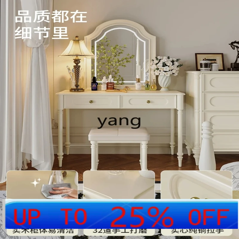 

LHH all solid wood small apartment bedroom makeup table cream white light luxury smart makeup mirror