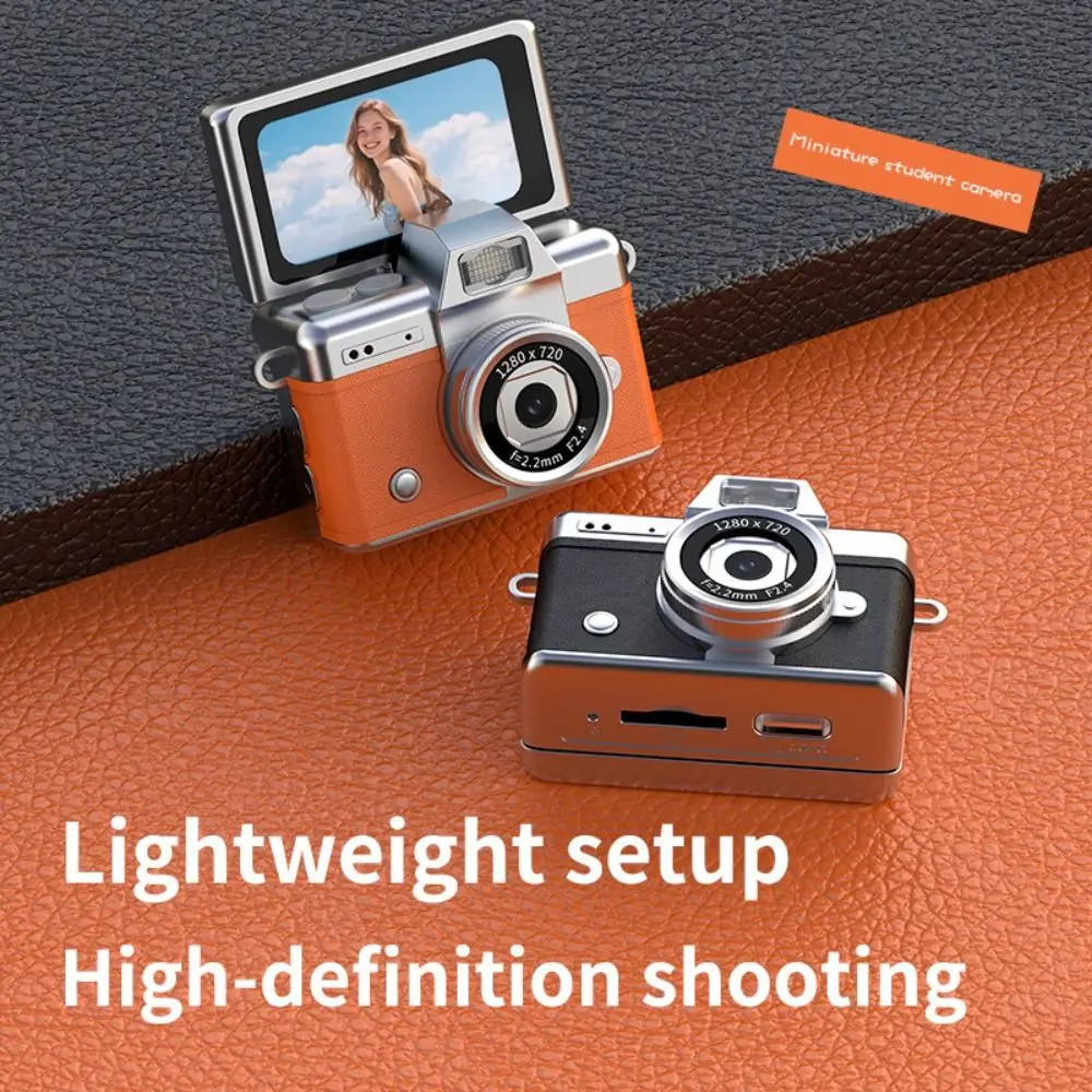 1.47 Inch Screen Thumb Keychain Camera HD 1080P 180° Flip Screen Retro CCD Mini Digital Camera Very Small Size