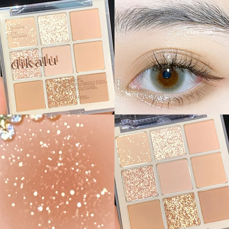 Nine-color Eyeshadow Tray Powder Fine Non-flying Powder Easy To Halo-dye Lasting Bright Pearl Eye Shadow Palette Cosmetics