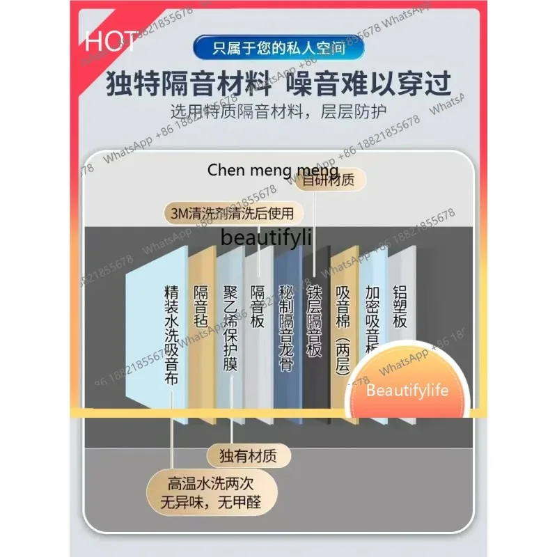 

new Soundproof room, home sleep study room, piano sound room, drum set recording studio ss 8617