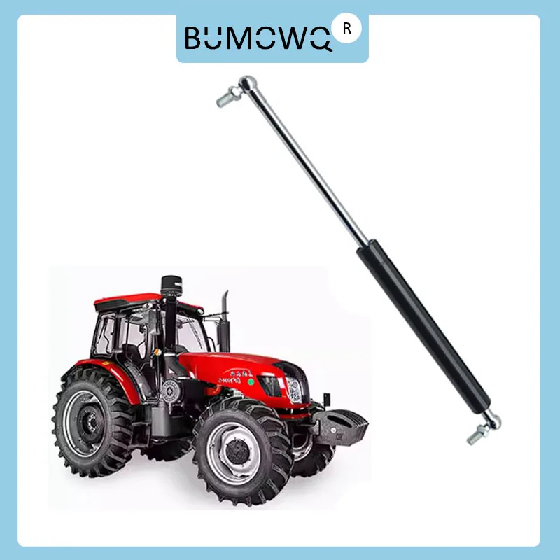 

1PC 25KG/250N Tractor Strut Bars Gas Spring Shock Absorber Hydraulic Lift Support agricultural harvesting machine cab, vehicle