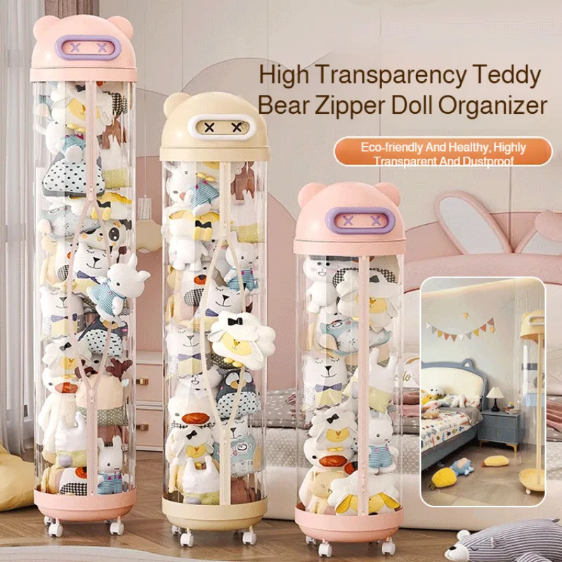 Thumbnail 2 - #78 Compare Storage Basket Before You Buy