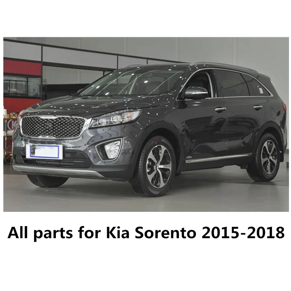 For Kia Sorento L 2015 2016 2017 2018 ABS Chrome/Steel Rear Back Door License Tailgate Bumper Frame Plate Trim Lamp Trunk 1PCs