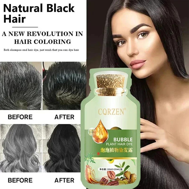 Pure Natural Herbal Hair Dye Shampoo 5 Minutes Change Hair Color Non-irritating Repair Gray White Fashion Hair Care Women Men20g